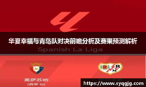 boyu博鱼体育官网