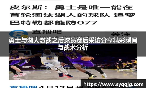 boyu博鱼体育官网