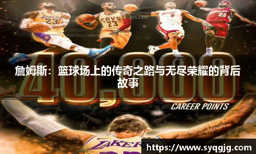 boyu博鱼体育官网