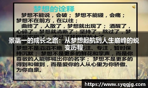 boyu博鱼体育官网