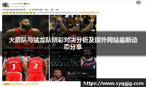 boyu博鱼体育官网