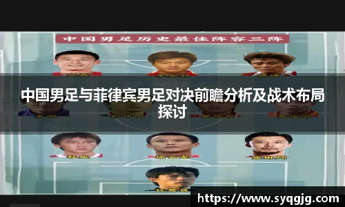 boyu博鱼体育官网